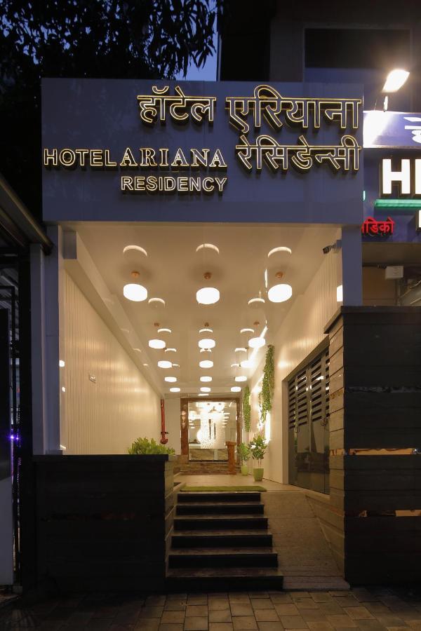 Hotel Ariana Residency มุมไบ ภายนอก รูปภาพ